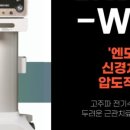 김앤강치과의원 이미지