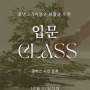 노아폴댄스 이미지