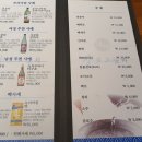 장보고참치 - 부천시 원미구 길주로 111 | 장보고참치
