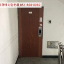 거제중앙로1길 이미지