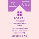 장전체육관 이미지