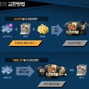 월드모아 이미지