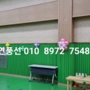 인천서현유치원 이미지