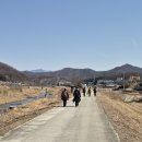 2026.2.28(토) 국토횡단 도보여행(서원주역~원주 중앙시장) 사진 이미지