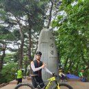 7.5 대모.인릉.청계 이미지