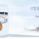 유로산업(주) 이미지