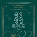 (주)평진 이미지