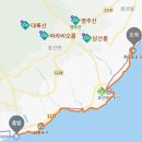 2022년3월3일(목) 제주해안길2-2차(남원~신산리) 이미지