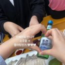 보배상회 이미지