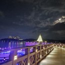 은파호수공원 9-9 이미지