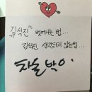 마포선장 - 부산진구 | 마포선장