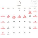 L2 휘트니스 청량리점 이미지