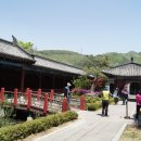 평강공주와온달장군 이미지