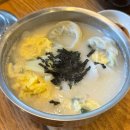 한촌설렁탕 부천옥길점 | 부천 중동역 [한촌 설렁탕&amp;갈비 부천본점] 내돈내산 솔직후기