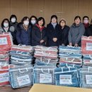 제천지역자활센터 충북일보