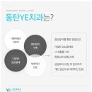 계림빌딩 이미지