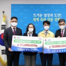 (주)인사이트랩 이미지