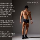 (주)코사트 이미지