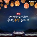 죽림세탁 이미지