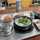 명심돼지국밥 이미지
