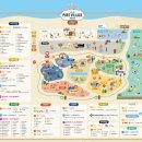 단빌리지 이미지