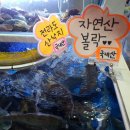 굿데이 포차