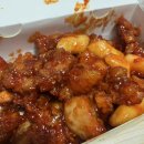 미니스톱 서울대입구점 | 2월 정산