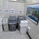 엔젤하우스 이미지