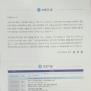 다산무역 이미지