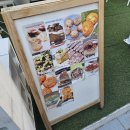 [서울/구의] 히포디저트 쿠스콘 떠먹케 후기