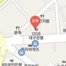 영남연합안과의원 티스토리