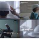헤어온에어