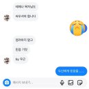 지남목장 | 내 사랑아, 다시 일어서자_2024 #39