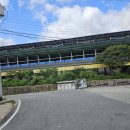 평촌농장 이미지