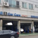 어항카센타 이미지