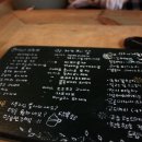민들레카페2호점 이미지
