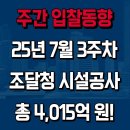 행정사사무소 하랑 이미지