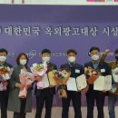 한국광고사 이미지
