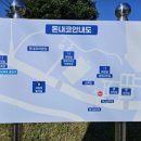 타이어테크 서귀포점 이미지