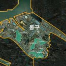 ﻿﻿﻿﻿﻿﻿인천시 동구 재개발 지도 및 추진현황 이미지