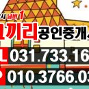 뽀뽀장 이미지