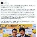 ??? :＂왕기춘이 2개월 동안 mma 훈련하면 정찬성 이길 수 있다.＂ 이미지