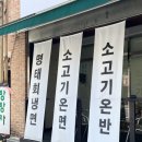 춘천카클리닉 이미지
