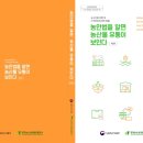 유통 이미지
