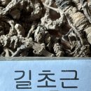 군산서비스기아오토큐 네이버블로그