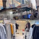 부산 지하상가 옷 가격에 충격받은 일본 여자. 이미지