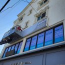 시그마수학학원 | 학원간판 디자인 전략, 채널간판과 시트지 활용 후기