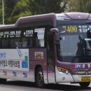 화정동 (달빛마을 3단지 입구) 이미지