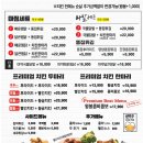 투마리나 이미지