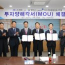 영진환경산업(주) - 1673 | 영진환경산업(주)